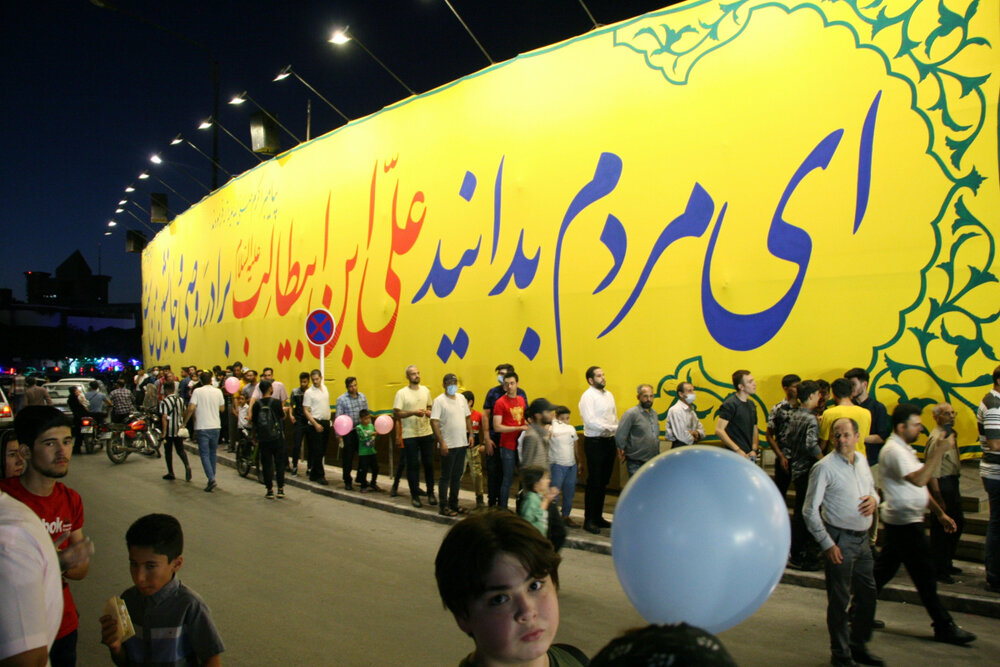 مهمانی بزرگ عید غدیر در رفسنجان برگزار می‌شود | اخبار کرمان و شهرستان ها