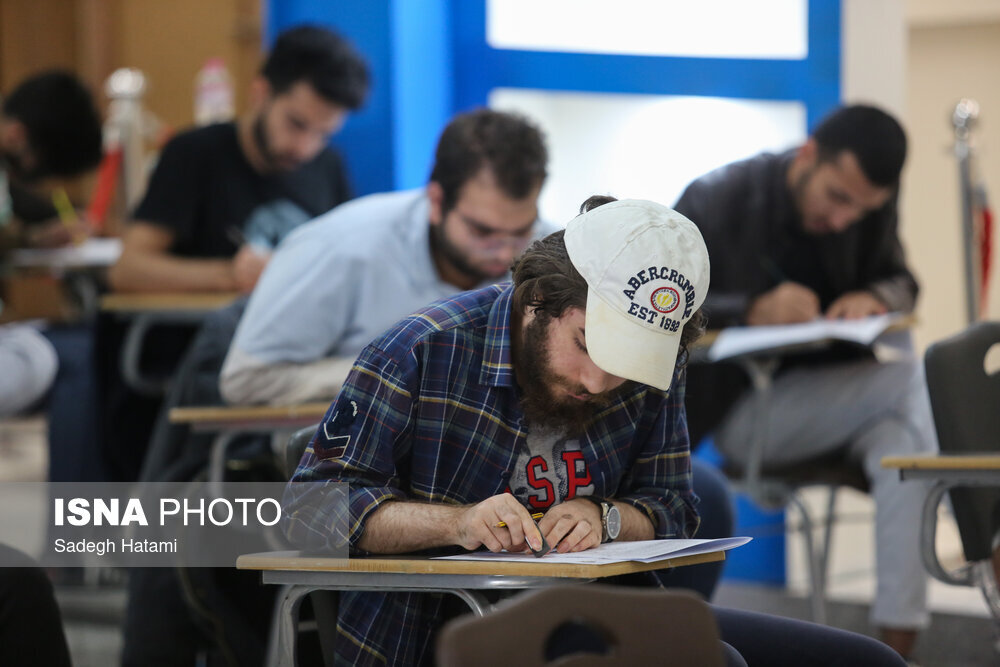 اطلاعیه دانشگاه علوم پزشکی کرمان درباره آزمون‌های دانشجویان | اخبار کرمان و شهرستان ها