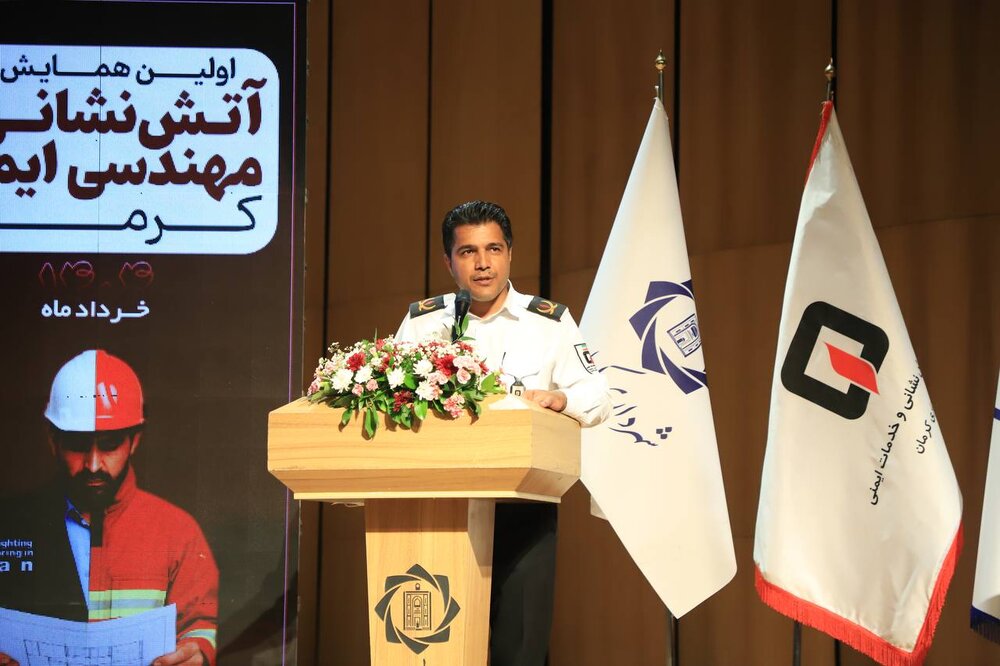 هشدار مدیرعامل آتش‌نشانی نسبت به وضعیت ایمنی بازار کرمان | اخبار کرمان و شهرستان ها