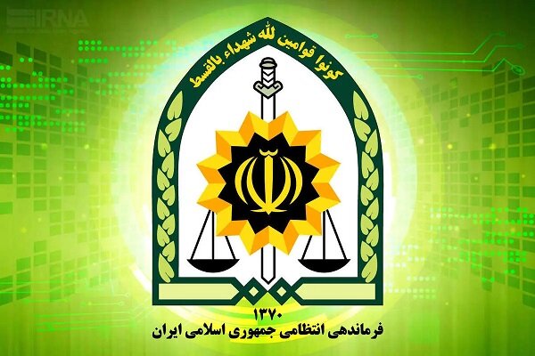 اطلاعیه پلیس درباره چگونگی شناسایی و گزارش خانه‌های تیمی تروریستی | اخبار کرمان و شهرستان ها