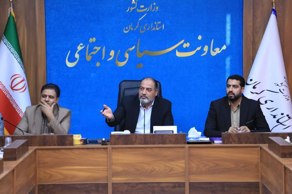 معاون استاندار کرمان: ملت ایران با بصیرت در برابر جنگ ترکیبی دشمن ایستاده است؛ دانشگاه‌ها پیش‌قراول روشنگری