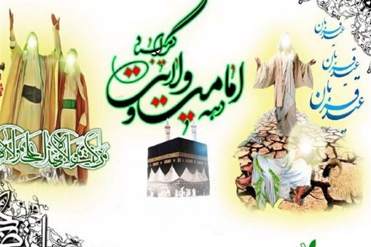 کرمان در آستانه عید غدیر؛ برنامه‌های دهه ولایت با “مهمانی کیلومتری” اوج می‌گیرد