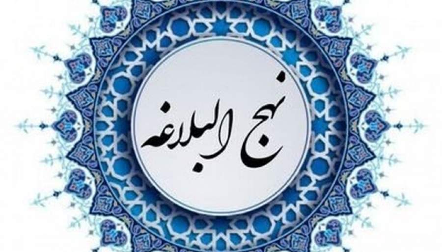 ترک آرزوها | اخبار استان کرمان