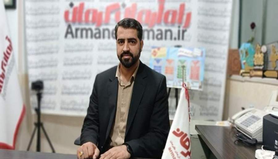 کارگاه‌های دارای حداقل ۵ کارگر و حمایت دولت | اخبار استان کرمان