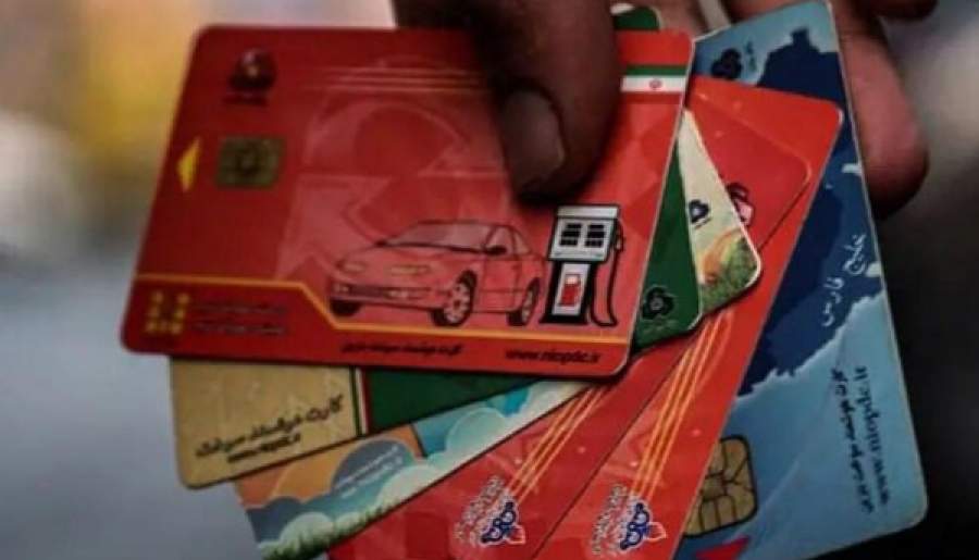 کشف ۳۸ عدد کارت سوخت در منوجان | اخبار استان کرمان