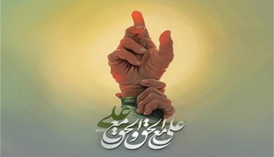 ابلاغ پیام غدیر رسالتی همگانی تا قیامت | اخبار استان کرمان