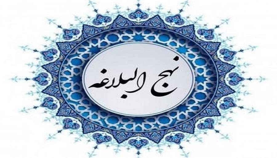 تأثیر بیماری در ریزش گناهان | اخبار استان کرمان