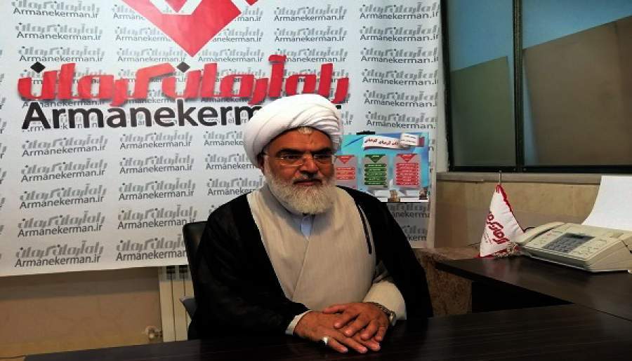 امتداد غدیر در عصر جمهوری اسلامی است | اخبار استان کرمان