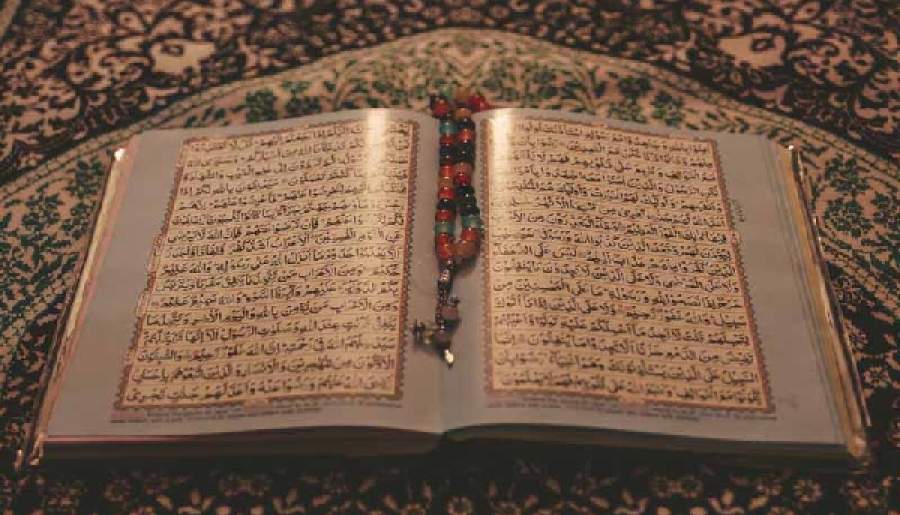 آیات نورانی ۱۱ تا ۱۵ سوره «الشمس» | اخبار استان کرمان