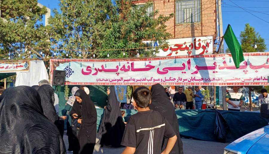 گوشه‌هایی از مهمانی کیلومتری غدیر در زرند | اخبار استان کرمان