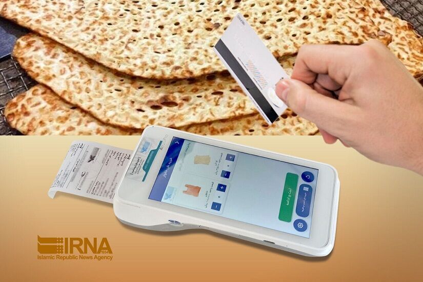 نرخ جدید نان در کرمان تصویب و ابلاغ شد؛ افزایش ۴۲ تا ۵۲ درصدی قیمت | خبر کرمان