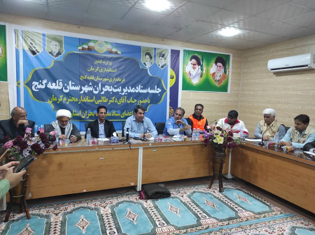 استاندار کرمان با انتقاد از بی‌عملی در مناطق سیل‌زده: ترک فعل در پروژه‌های پیشگیرانه بررسی قضایی شود/ هیچ دستگاهی حق خروج از منطقه را ندارد