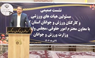 وجود ۴۵۰۰ پروژه نیمه تمام ورزشی در کشور | خبر کرمان