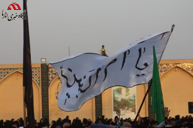 گردهمایی عزاداران حسینی و هیئت های مذهبی در امامزاده انار