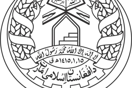 روسیه ، دولت طالبان را به رسمیت شناخت