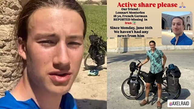 مفقود شدن یک فرانسوی دوچرخه سوار ۱۸ ساله در ایران