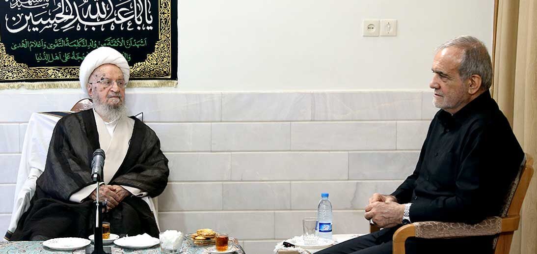 آیت الله مکارم شیرازی به پزشکیان: چهره شما نشان می‌دهد که الحمدلله دارای نشاط هستید