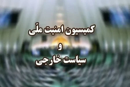 افشای ناگفته‌های جنگ ۱۲ روزه؛ انهدام مراکز حساس اسرائیل