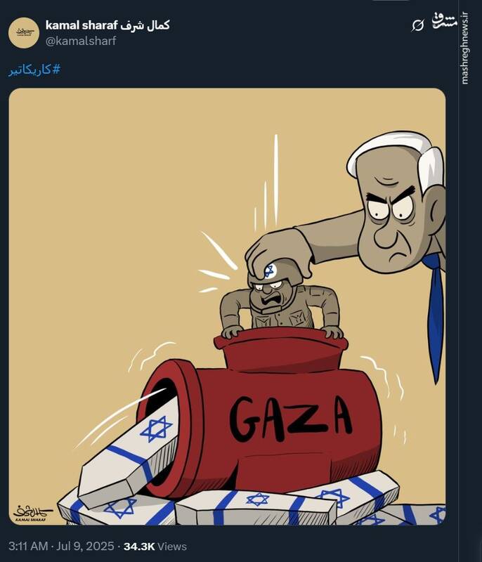 واکنش کارتونیست یمنی به شکست اخیر صهیونیست‌ها در غزه