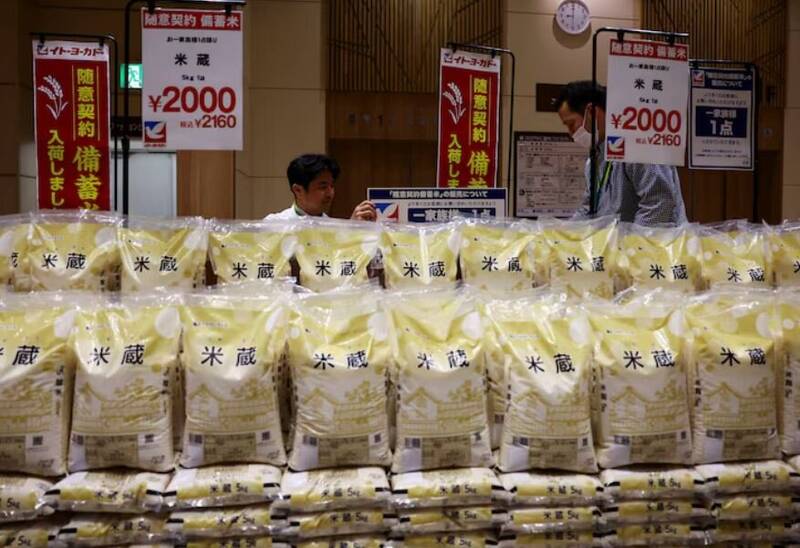 «برنج» خط قرمز کره جنوبی در مذاکرات تعرفه‌ای با آمریکا شد