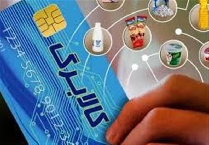 اعتبار کالابرگ دهک‌های ۶ و ۷ واریز شد