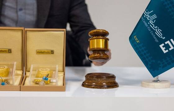حراج شمش طلا ۱۲ مردادماه برگزار می‌شود