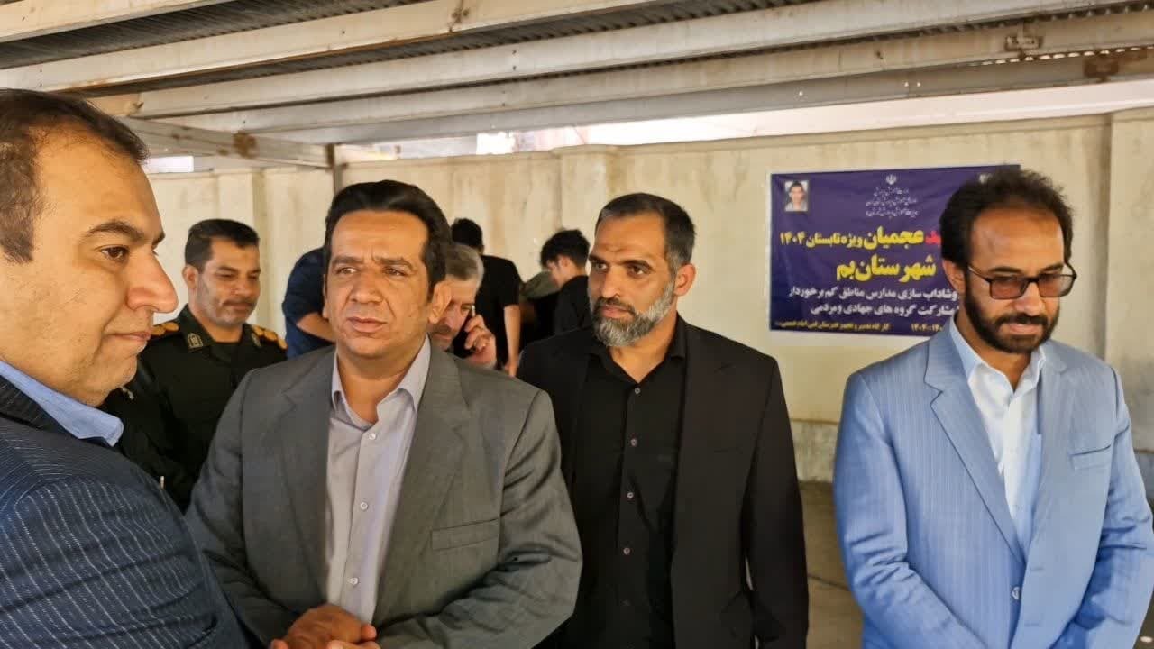 طرح شهید عجمیان در ۱۱۰۸ مدرسه کرمان کلید خورد/ بهسازی مدارس با مشارکت گروه‌های جهادی