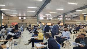 رقابت بیش از ۱۴۵۰ داوطلب کرمانی در آزمون کارشناسان رسمی دادگستری