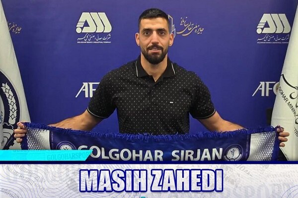 قرارداد مدافع گل گهر تمدید شد | خبر کرمان