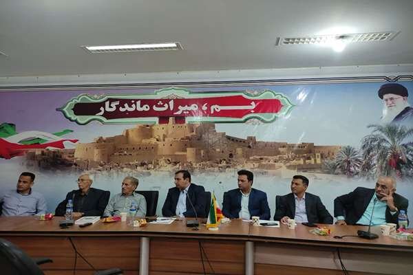 واگذاری مدیریت آب به کشاورزان در بم و جیرفت؛ طرح مدیریت مشارکتی کلید خورد | خبر کرمان