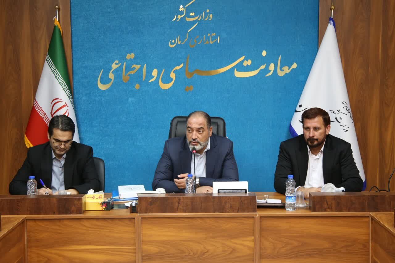 معاون استاندار کرمان: طرح مدیریت محله‌محور با هدف انسجام اجتماعی و مشارکت مردمی کلید خورد