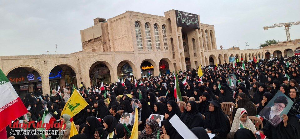 روایت ولایت‌مداری و وطن‌پرستی زنان کرمانی | اخبار استان کرمان