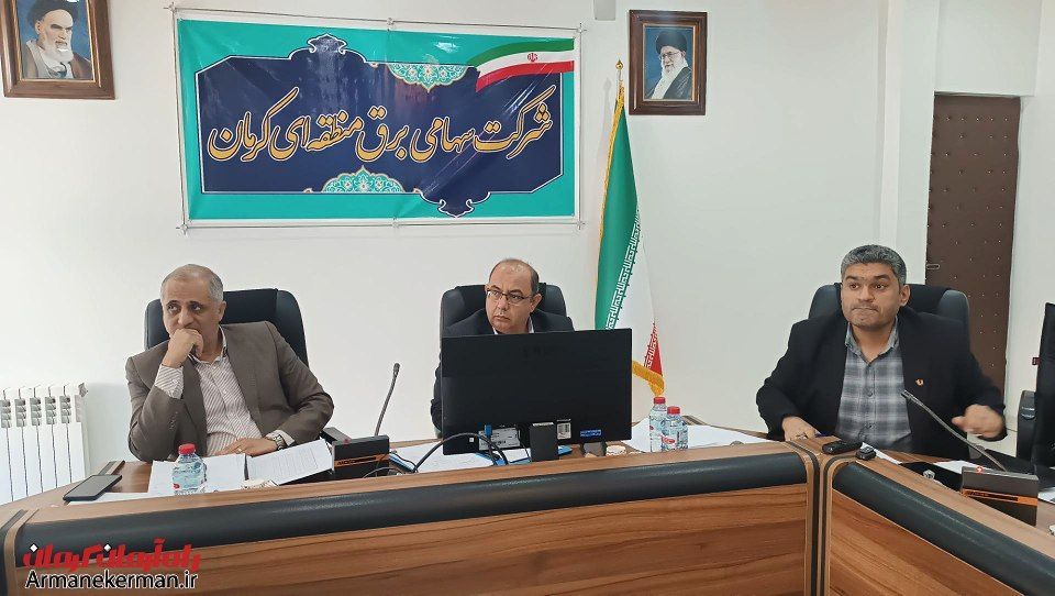 پایداری شبکه برق بدون فشار به مردم | اخبار استان کرمان