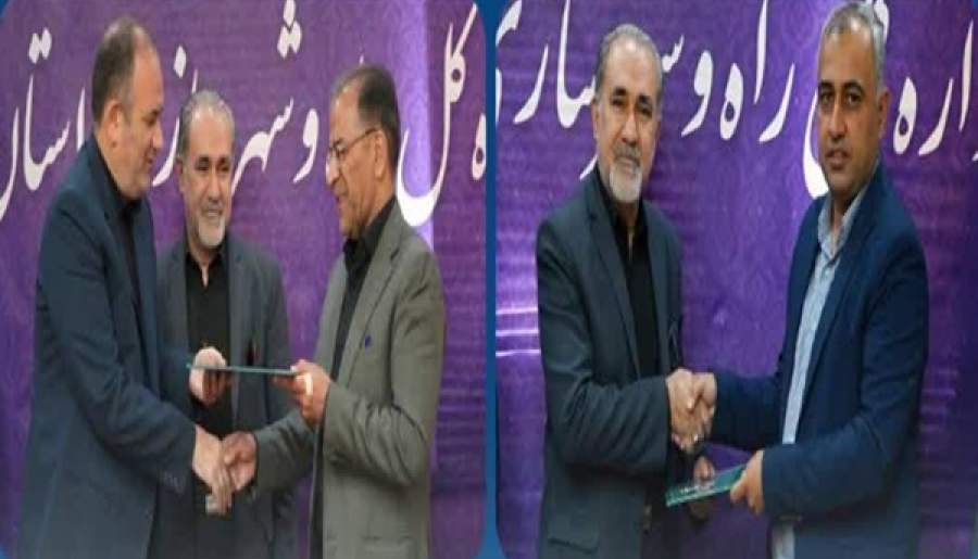 معارفه معاون املاک راه و شهرسازی کرمان