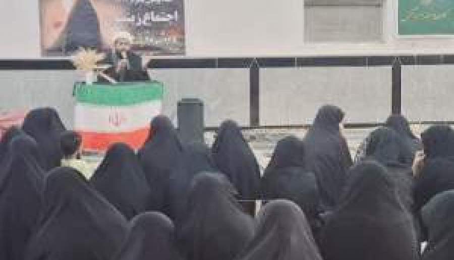 رژیم صهیونیستی آرزوی براندازی را به گور می‌برد | اخبار استان کرمان