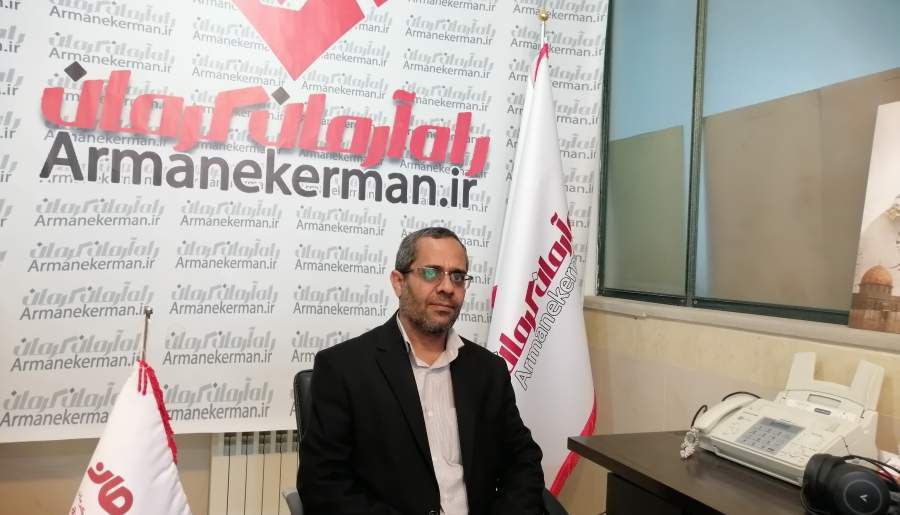 مهلت ۱۴ روزه تامین اجتماعی به کارفرمایان بدهکار | اخبار استان کرمان