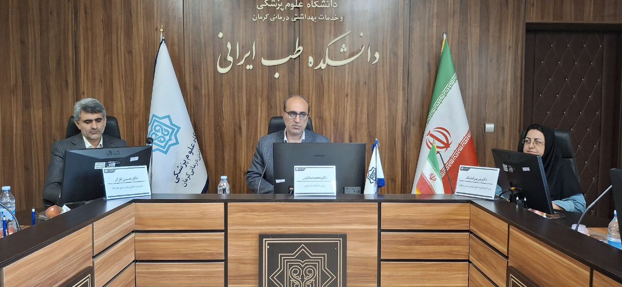 حجامت، فصد و بادکش تحت پوشش بیمه‌