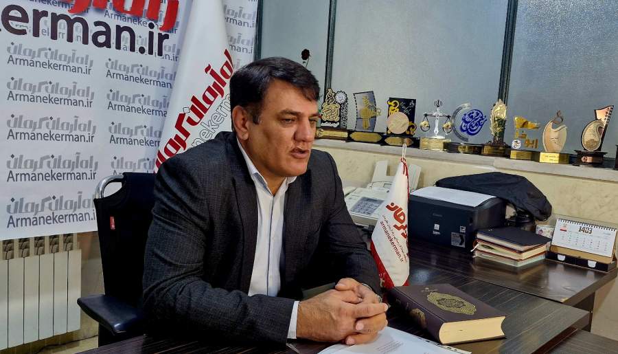 تشکیل اولین انجمن تخصصی هوش مصنوعی در کرمان | اخبار استان کرمان