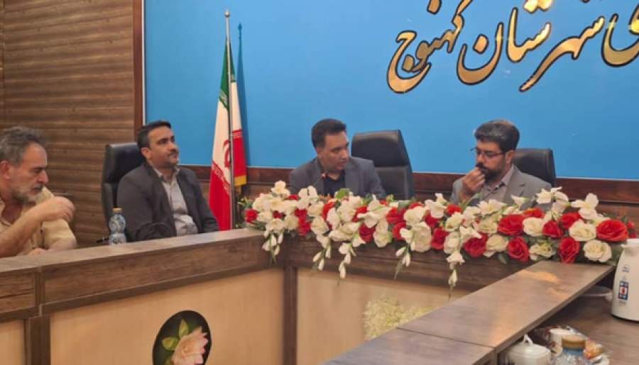 سرمایه‌گذاری ۲۸ هزار میلیاردی در صنایع معدنی کهنوج | اخبار استان کرمان