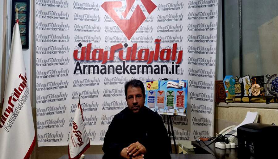 رهبری ستون استواری در طوفان | اخبار استان کرمان