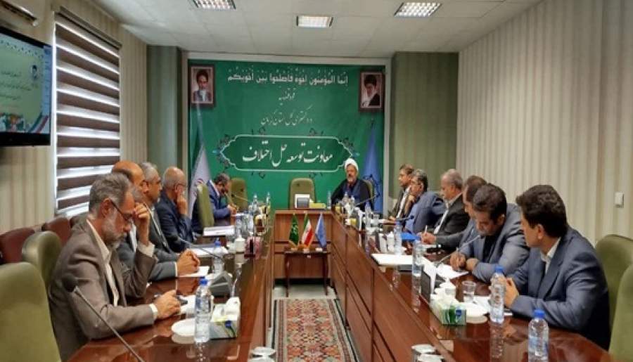 کاهش مراجعات قضائی با درج شرط داوری در قراردادها | اخبار استان کرمان