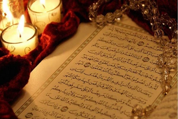 آیات نورانی ۱۴۱ تا ۱۵۰ سوره «البقره» | اخبار استان کرمان