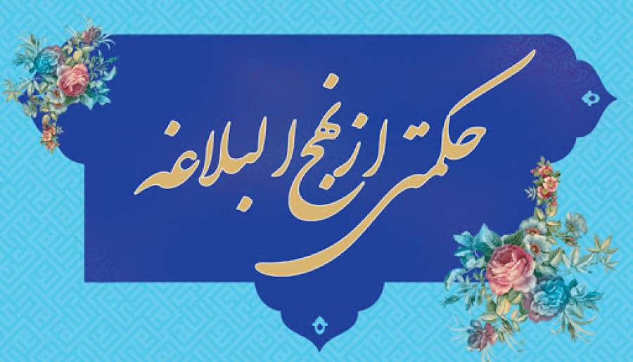 بازماندگان جنگ‌ها | اخبار استان کرمان