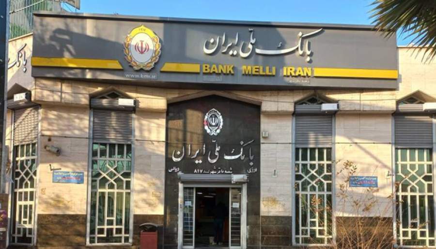 جازموریان چشم‌انتظار شعبه‌ای از بانک ملی | اخبار استان کرمان