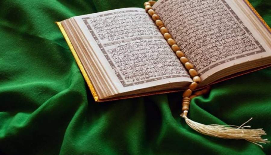 آیات نورانی ۱۷۱ تا ۱۸۰ سوره «البقره» | اخبار استان کرمان