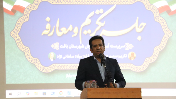 صدای آموزش‌ و پرورش شنیده شود | اخبار استان کرمان