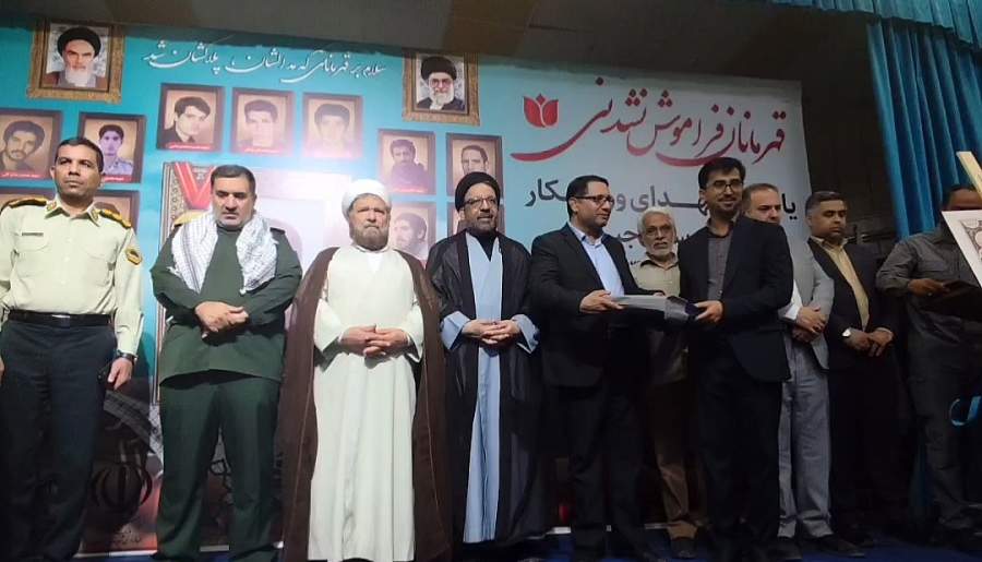 دومین یادواره شهدای ورزشکار جیرفت برگزار شد | اخبار استان کرمان