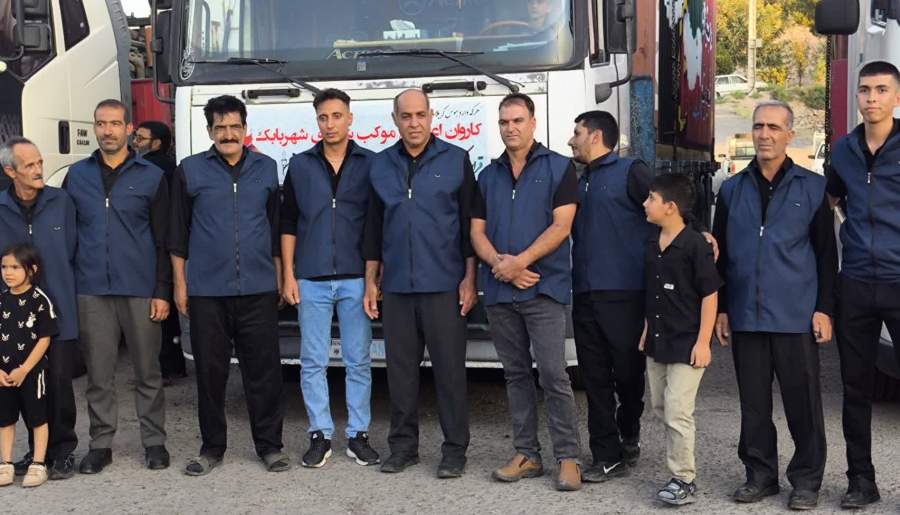 اعزام کاروان موکب شهدای شهربابک به کربلا | اخبار استان کرمان