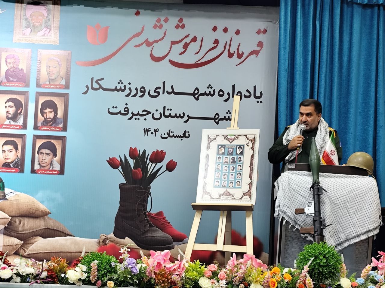 بصیرت مردم، توطئه‌های دشمن را خنثی کرده است | اخبار استان کرمان