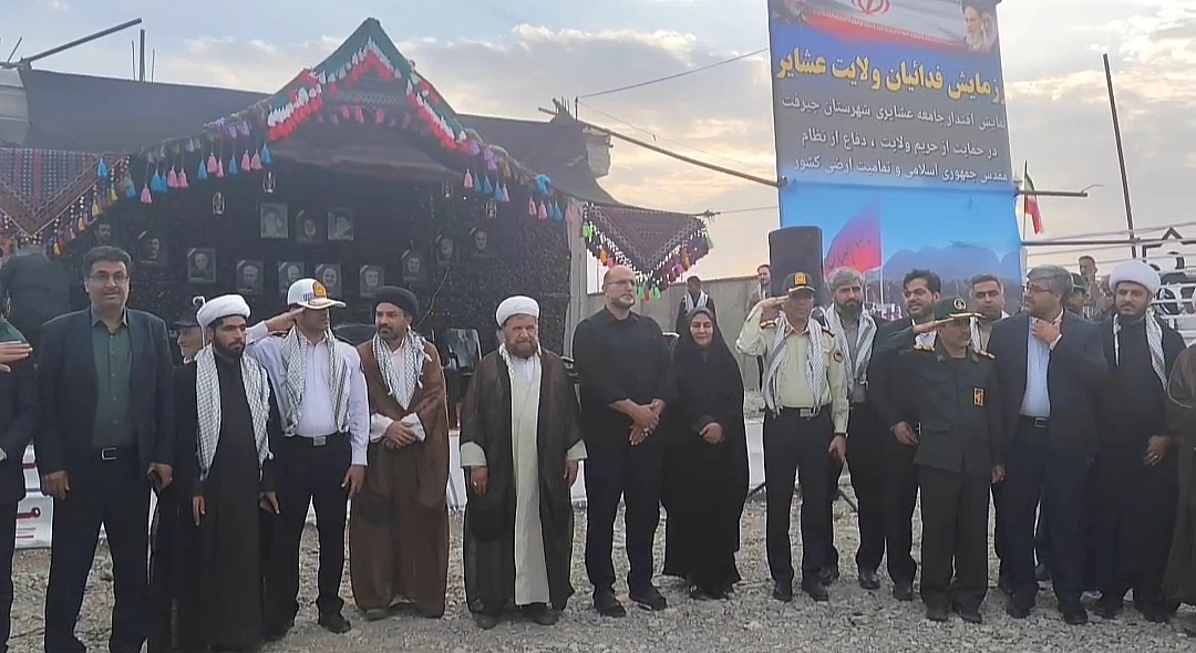 رزمایش اقتدار فدائیان ولایت عشایر برگزار شد | اخبار استان کرمان